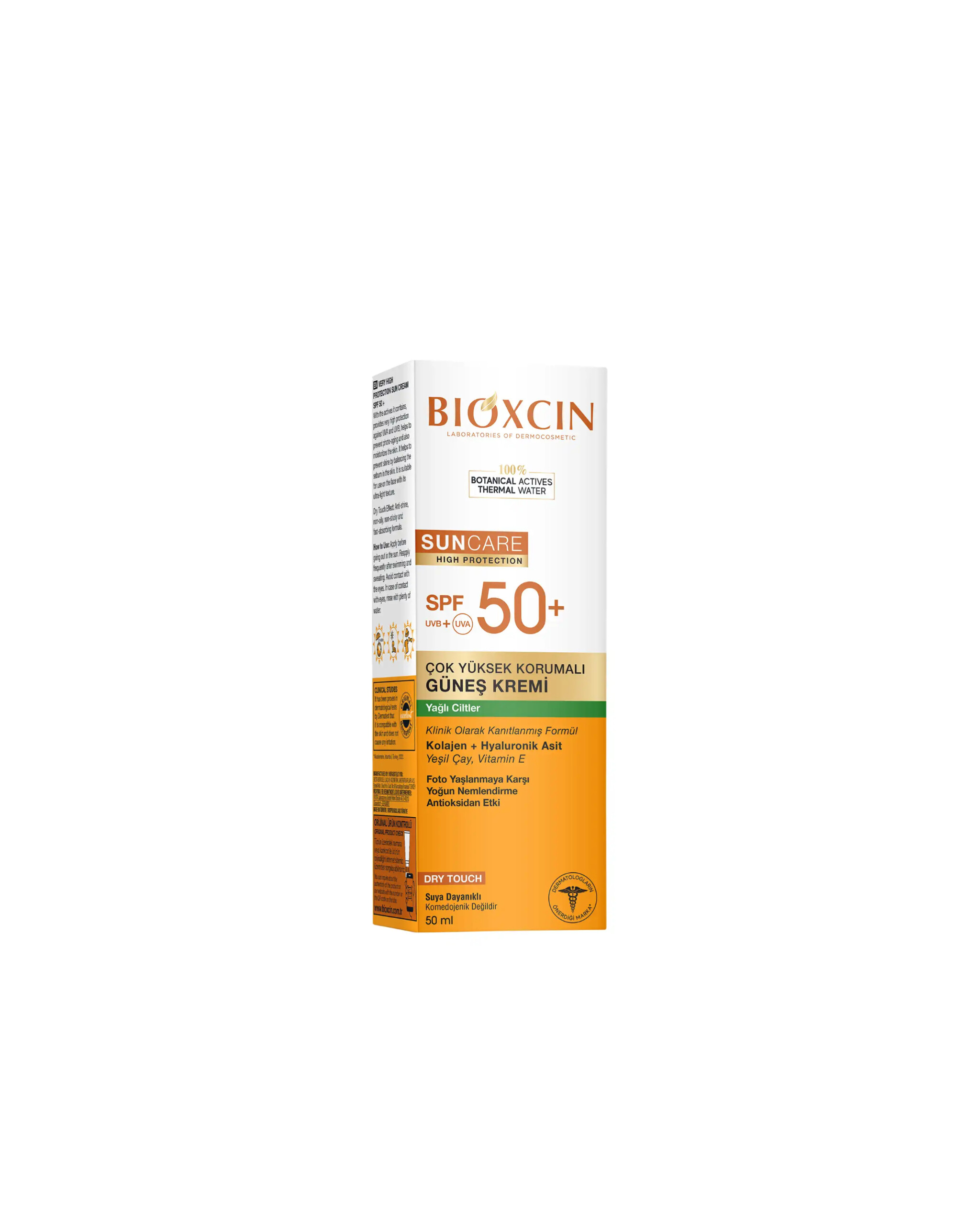 ضدآفتاب بیوکسین Sun Care Oily Skin SPF50+
